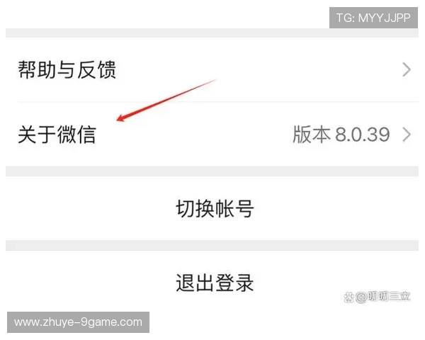 足球直播为什么会卡顿原因解析与提升观看流畅体验的实用方法指南