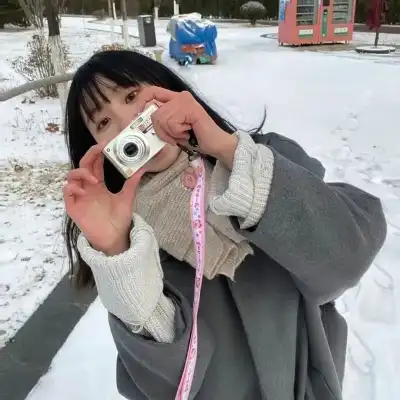 冉翠萱